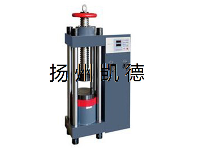 液壓萬能試驗機的油泵調試以及試驗步驟