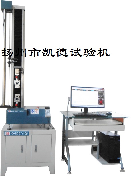 液壓萬能試驗機的注意事項及調(diào)零方法有哪些？